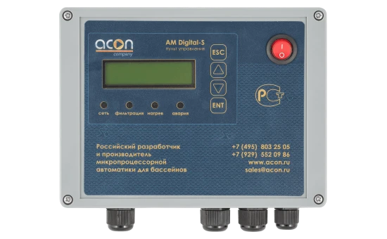 Пульт управления фильтрацией и обогревом Акон АМ digital-S