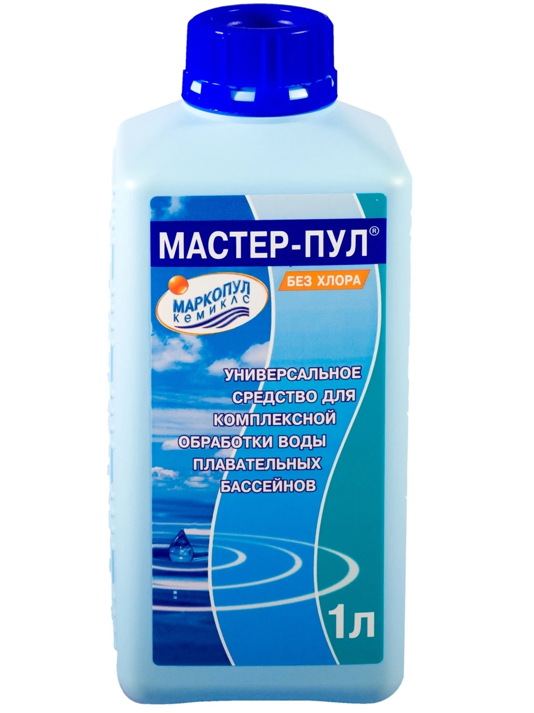 Мастер-Пул 1л 4в1