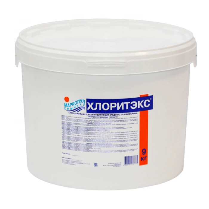 Хлоритэкс 9кг в гранулах (ударный)