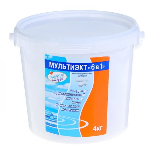 Мультиэкт 6в1 картриджи, 4кг