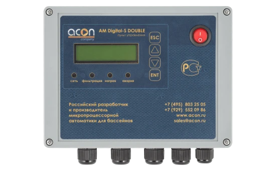 Пульт управления фильтрацией и обогревом Акон АМ digital-S DOUBLE