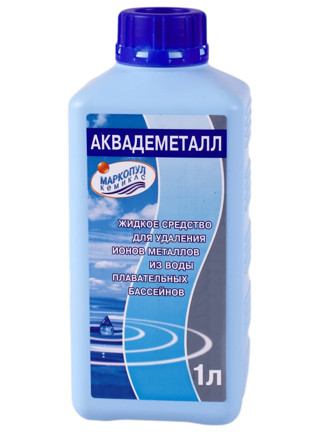 аквадеметалл флакон 1 литр