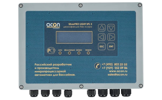 Система бесхлорной дезинфекции Акон SilverPRO LIGHT 3.1 (Частный бассейн до 50 м3)