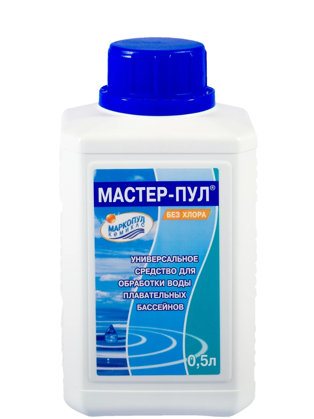 Мастер-Пул 0,5л 4в1