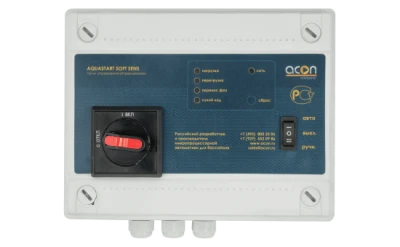 Блок управления аттракционами Акон AQUASTART SOFT SENS